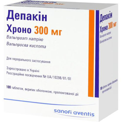 Світлина Депакін хроно 300 мг таблетки 300 мг №100